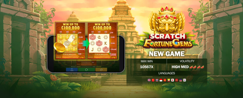 JILICC slots category with colorful reel games